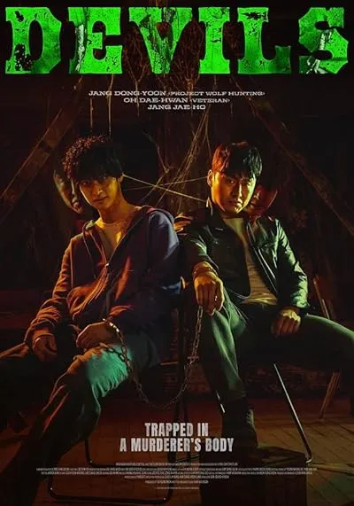  فیلم کره‌ای Devils 2023