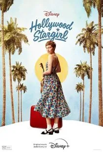 فیلم Hollywood Stargirl 2022