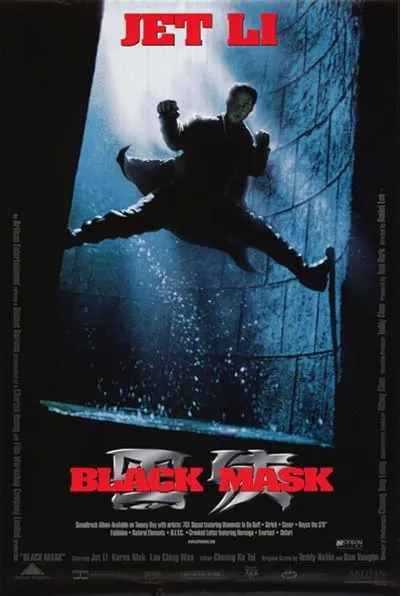  فیلم Black Mask 1996