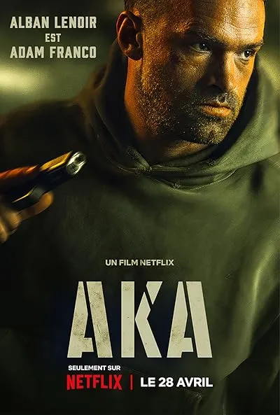  فیلم AKA 2023