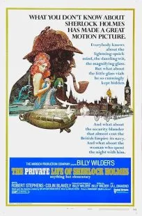  فیلم The Private Life of Sherlock Holmes 1970