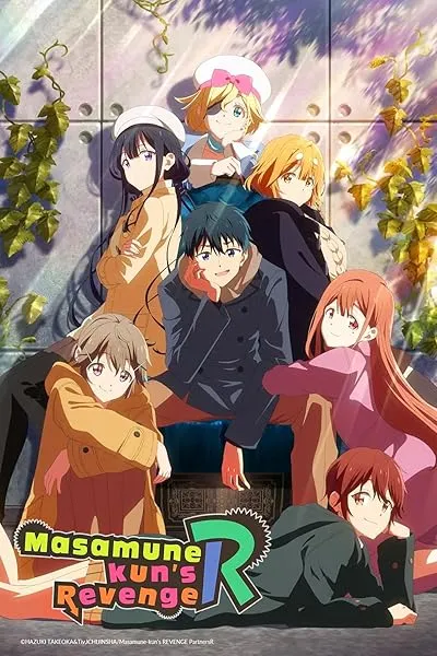  انیمه Masamune-kun's Revenge