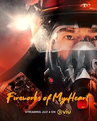 سریال چینی Fireworks of My Heart