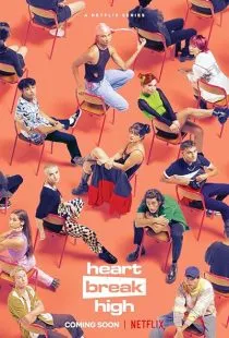  سریال Heartbreak High