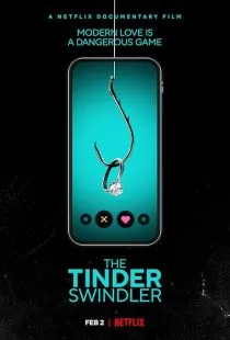  مستند The Tinder Swindler 2022