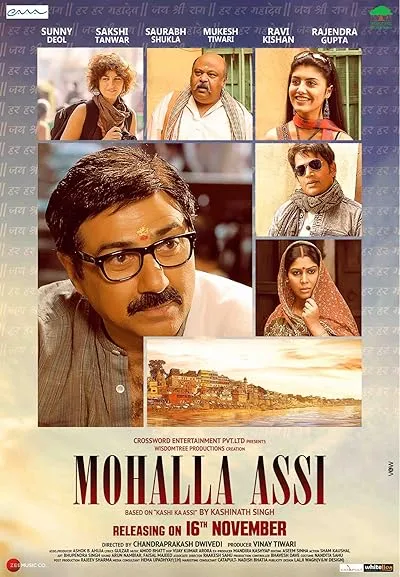  فیلم هندی Mohalla Assi 2015