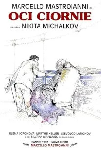  فیلم Oci ciornie 1987