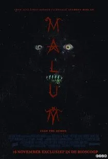 فیلم Malum 2023