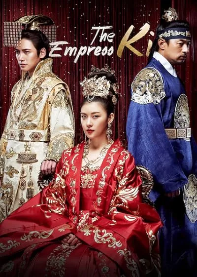  سریال کره ای The Empress Ki