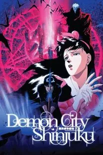  انیمه Demon City Shinjuku 1988