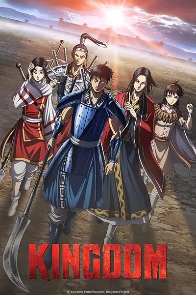  انیمه Kingdom