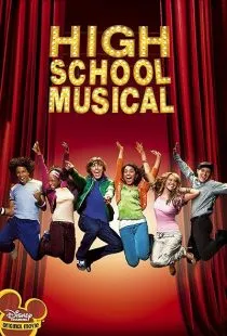 فیلم High School Musical 2006