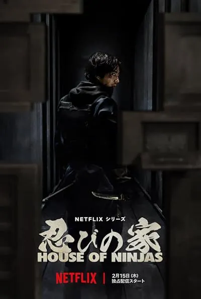  سریال House of Ninjas