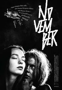  فیلم November 2017