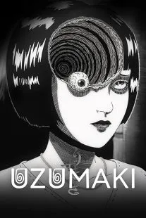 انیمه Uzumaki