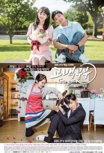  سریال کره‌ای Go Back Couple