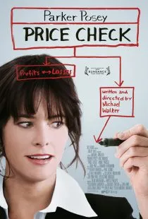  فیلم Price Check 2012
