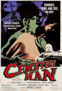 فیلم Cemetery Man 1994