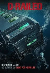  فیلم D-Railed 2018