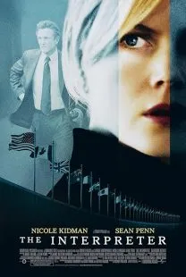  فیلم The Interpreter 2005