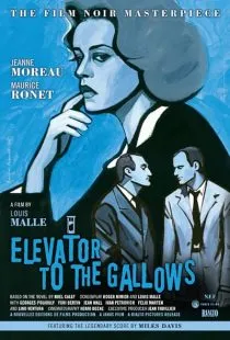  فیلم Elevator to the Gallows 1958
