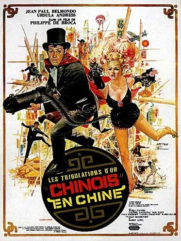  فیلم Up to His Ears 1965