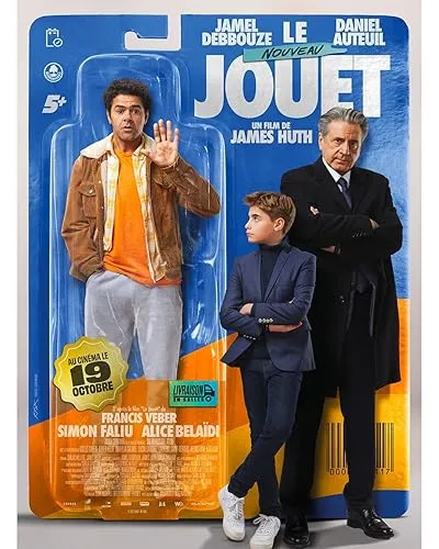  فیلم The New Toy 2022