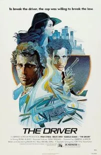  فیلم The Driver 1978