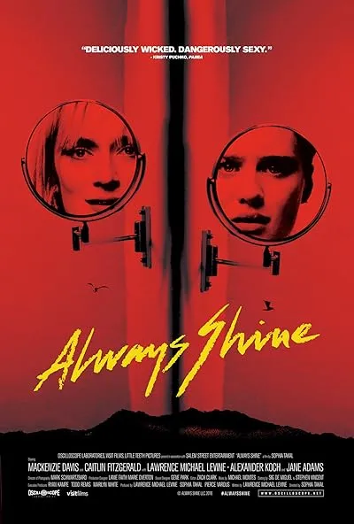  فیلم Always Shine 2016