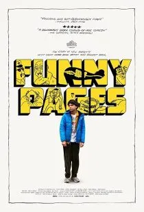  فیلم Funny Pages 2022
