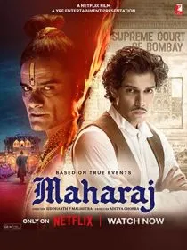  فیلم هندی Maharaj 2024