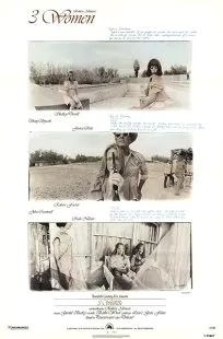  فیلم 3 Women 1977