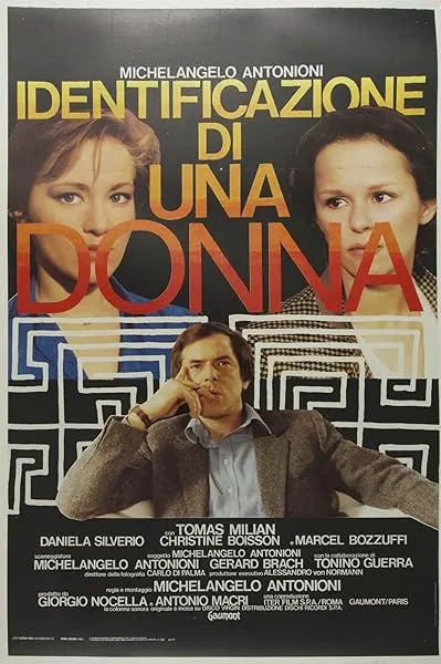  فیلم Identification of a Woman 1982