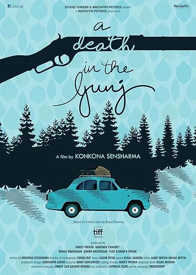  فیلم هندی A Death in the Gunj 2016