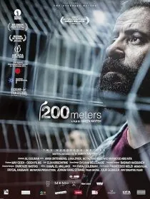  فیلم 200 Meters 2020