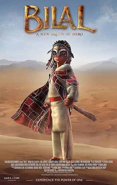  انیمیشن Bilal: A New Breed of Hero 2015