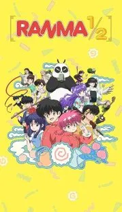 انیمه Ranma1/2