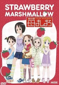 انیمه Strawberry Marshmallow