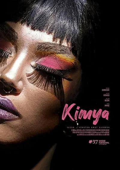 فیلم ترکی KİMYA شیمی 2021