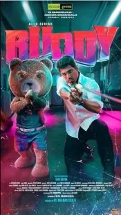  فیلم هندی Buddy 2024