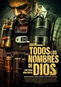  فیلم All the Names of God 2023