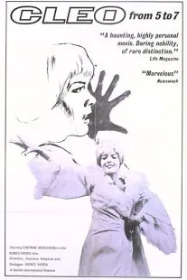 فیلم Cléo de 5 à 7 1962
