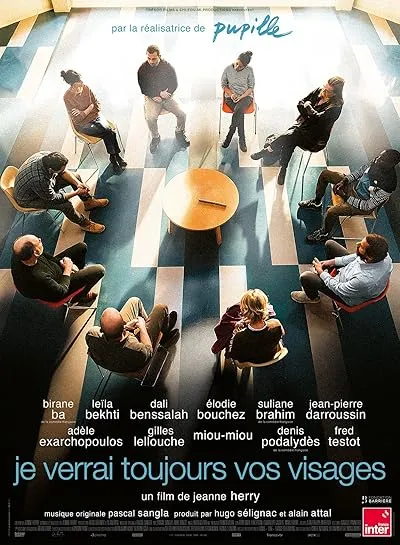  فیلم All Your Faces 2023