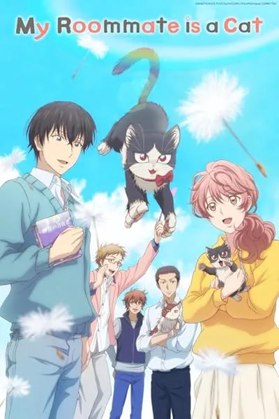  انیمه My Roommate Is a Cat