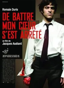  فیلم The Beat That My Heart Skipped 2005