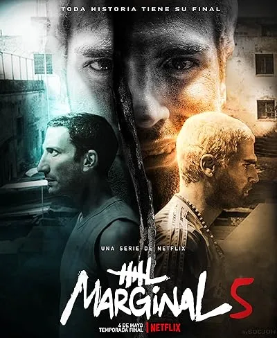  سریال El marginal