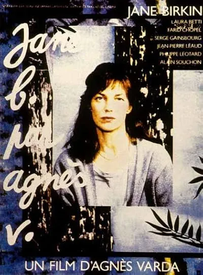  فیلم Jane B. for Agnes V. 1988