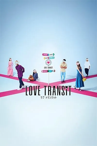  سریال Love Transit