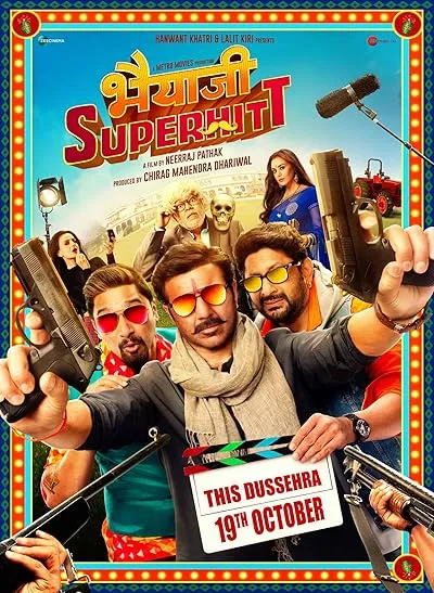  فیلم هندی Brother, Superhit! 2018