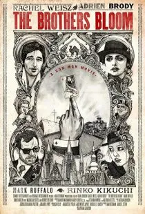  فیلم The Brothers Bloom 2008